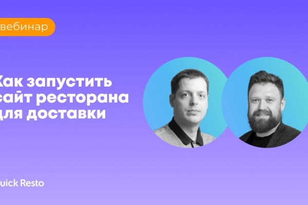 Кракен актуальная ссылка