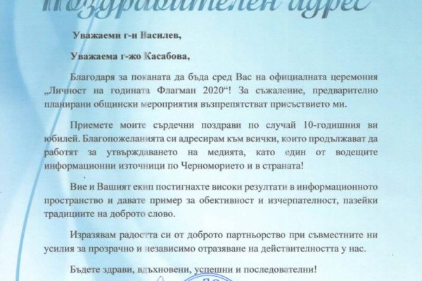 Кракен даркнет маркетплейс