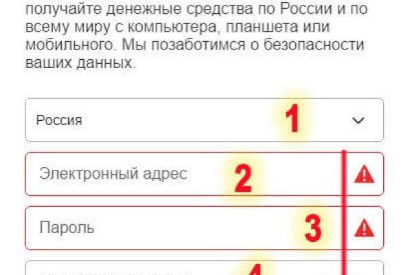 Кракен ссылка на сайт