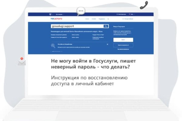 Кракен маркетплейс что это