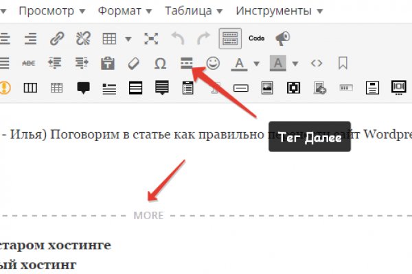 Кракен ссылка маркет