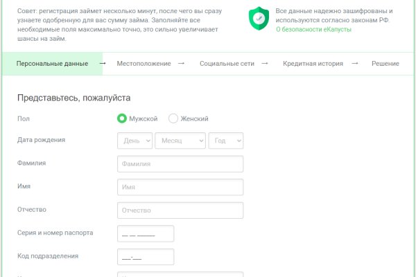 Кракен сайт что это