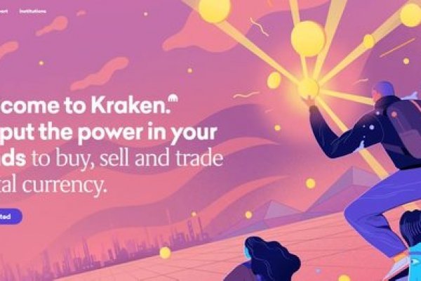 Kraken 18at