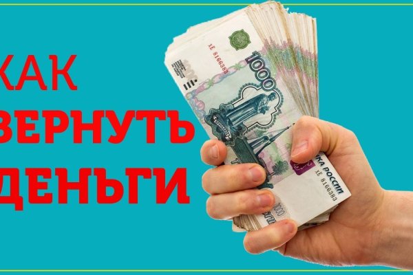 Ссылка на кракен тор kr2web in