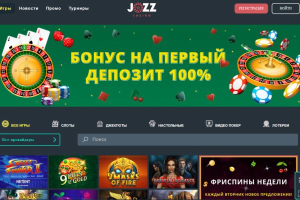 Кракен тг ссылка