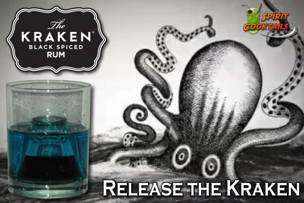 Зеркала сайта кракен kraken 6 onion