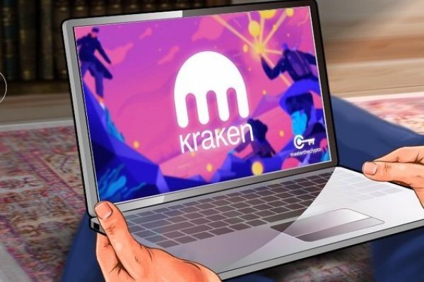 Кракен онион kraken clear com