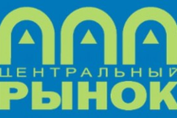 Магазин kraken даркнет