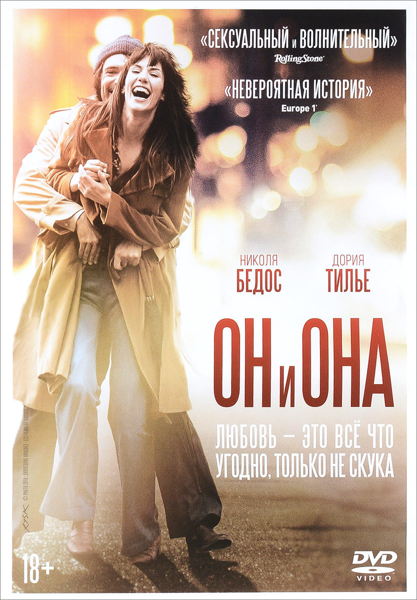 Ссылка на кракен онион