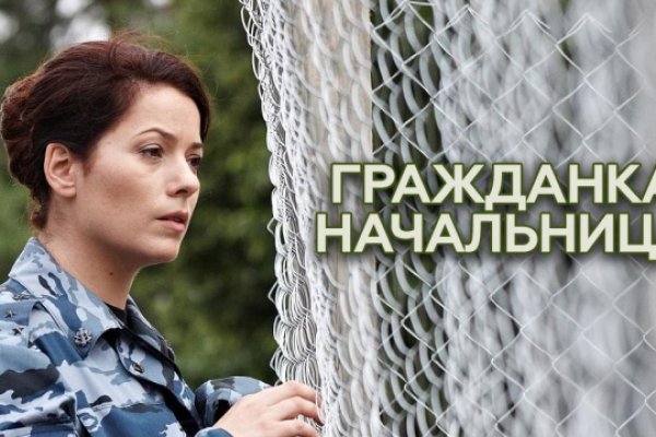 Как восстановить аккаунт на кракене