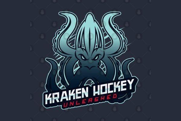 Kraken зарегистрироваться